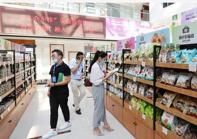 山東援疆·魯喀名優特產展示服務中心在喀什正式啟用，助力農副產品銷售