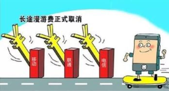 2022年中國(guó)移動(dòng)互聯(lián)網(wǎng)流量消費(fèi)再創(chuàng)新高，技術(shù)創(chuàng)新驅(qū)動(dòng)產(chǎn)業(yè)持續(xù)發(fā)展